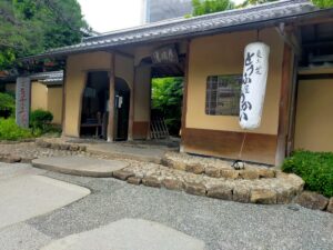 とうふ屋うかい