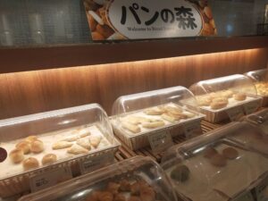 ベーカリーレストラン-サンマルク