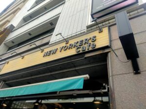 NEW YORKER’S Cafe