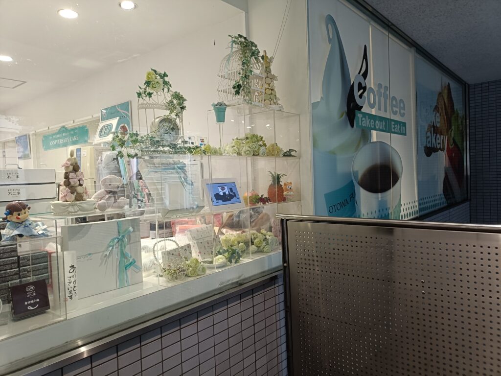 不二家本社近くの特別感ある店舗｜オトワフジヤでケーキとカフェ時間を楽しむの写真
