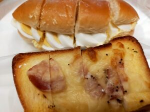 サンジェルマン