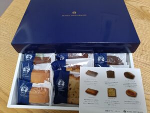 インタースペース