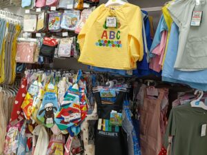 西松屋チェーン