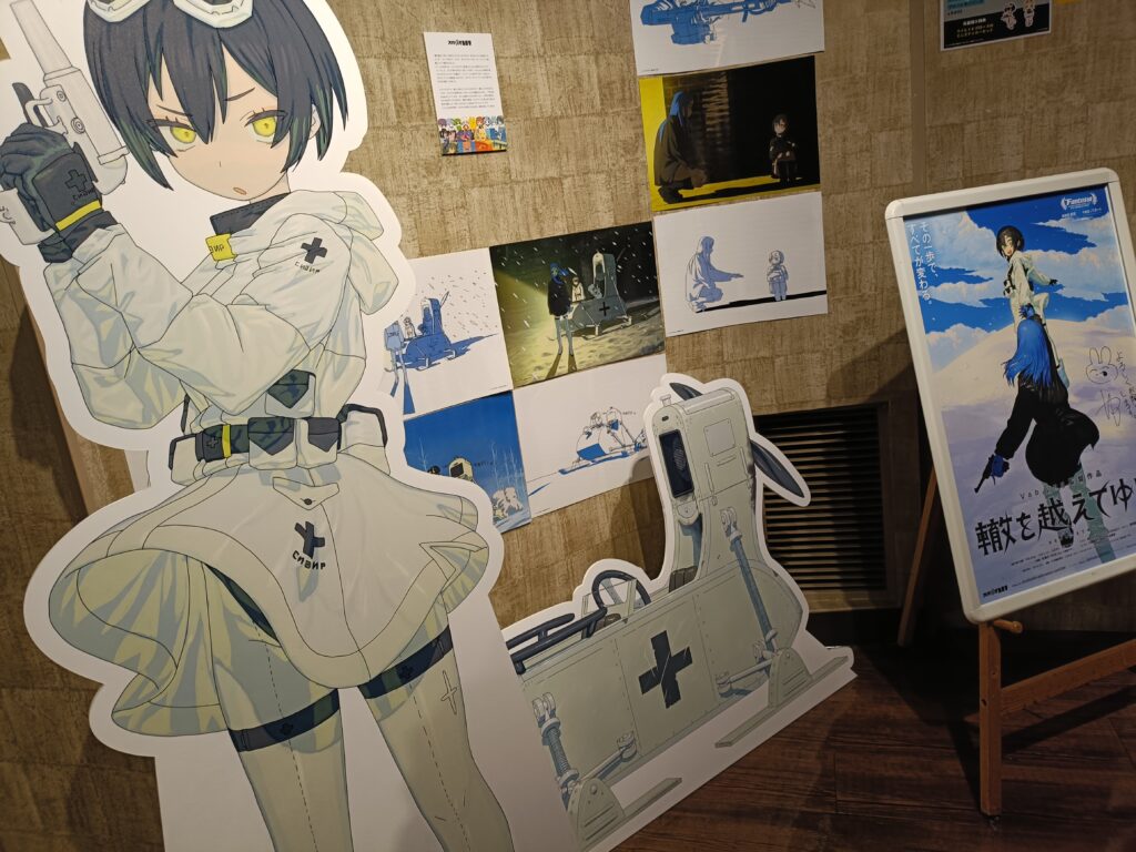 ヒューマントラストシネマ渋谷の株主優待レビュー｜東京テアトルの映画招待券を活用の写真