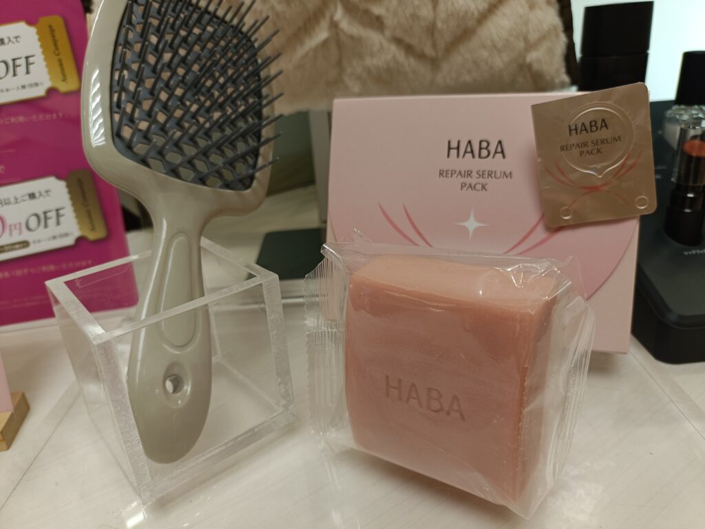 HABA店舗でハーバー研究所の株主優待を利用｜福袋の店舗予約特典も楽しめるの写真