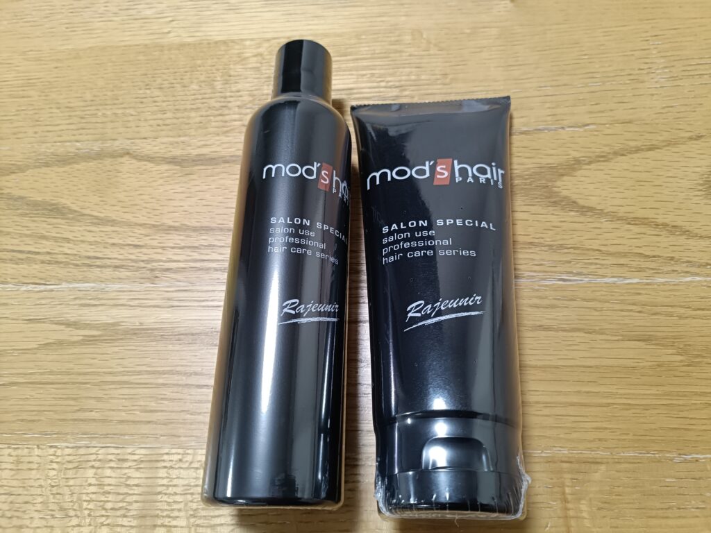 エム・エイチ・グループ株主優待レビュー｜モッズ・ヘア商品をMHG-WEBSTOREで購入の写真