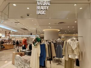 NATURAL BEAUTY BASICをTSI株主優待で購入｜mix.tokyoのオンライン通販が20％割引