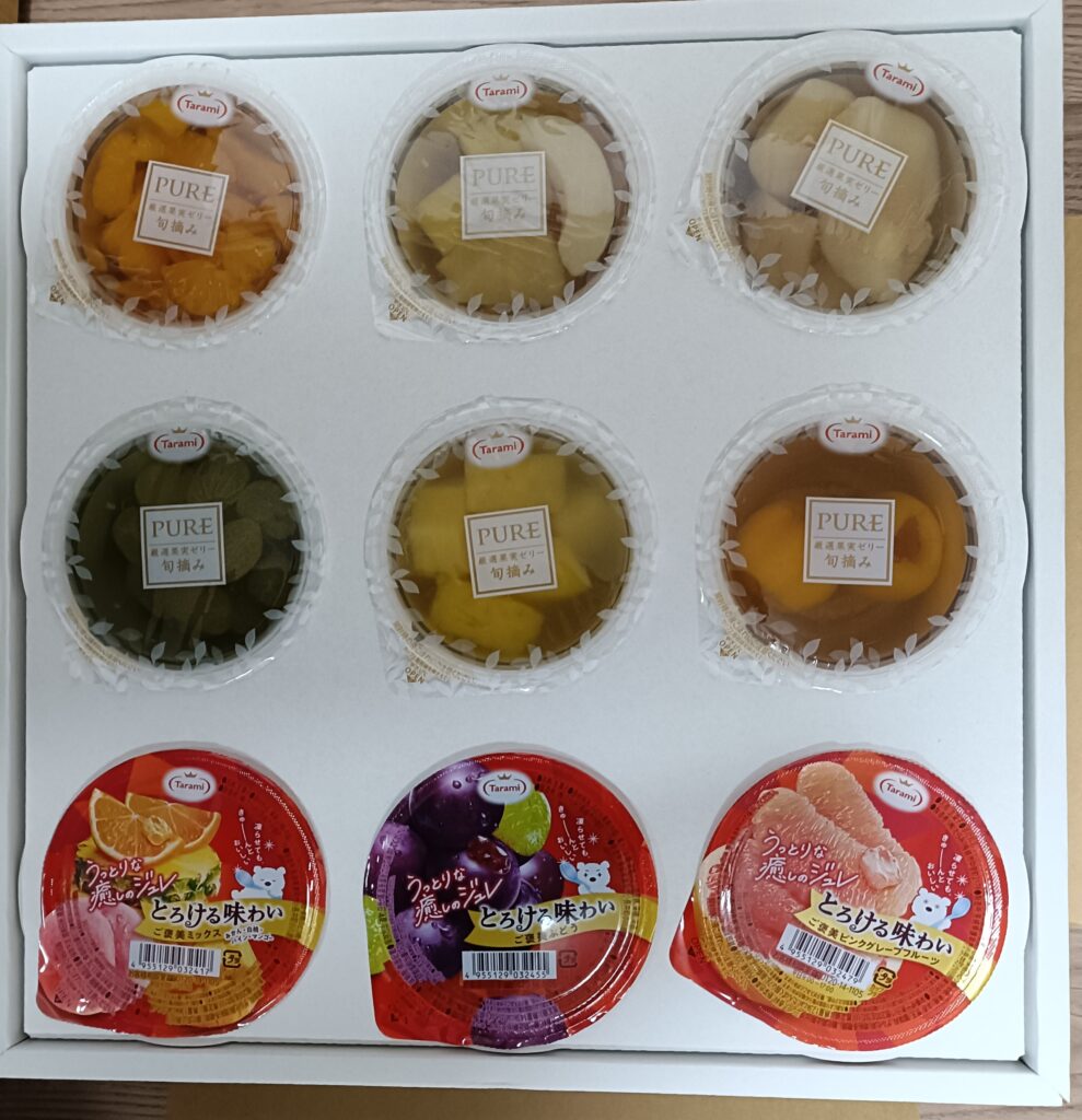 ダイドーグループHDの株主優待｜子どもも喜ぶ飲料・ゼリーの豪華詰め合わせの写真