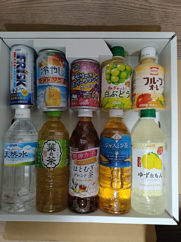 ダイドーグループHDの株主優待｜子どもも喜ぶ飲料・ゼリーの豪華詰め合わせの写真