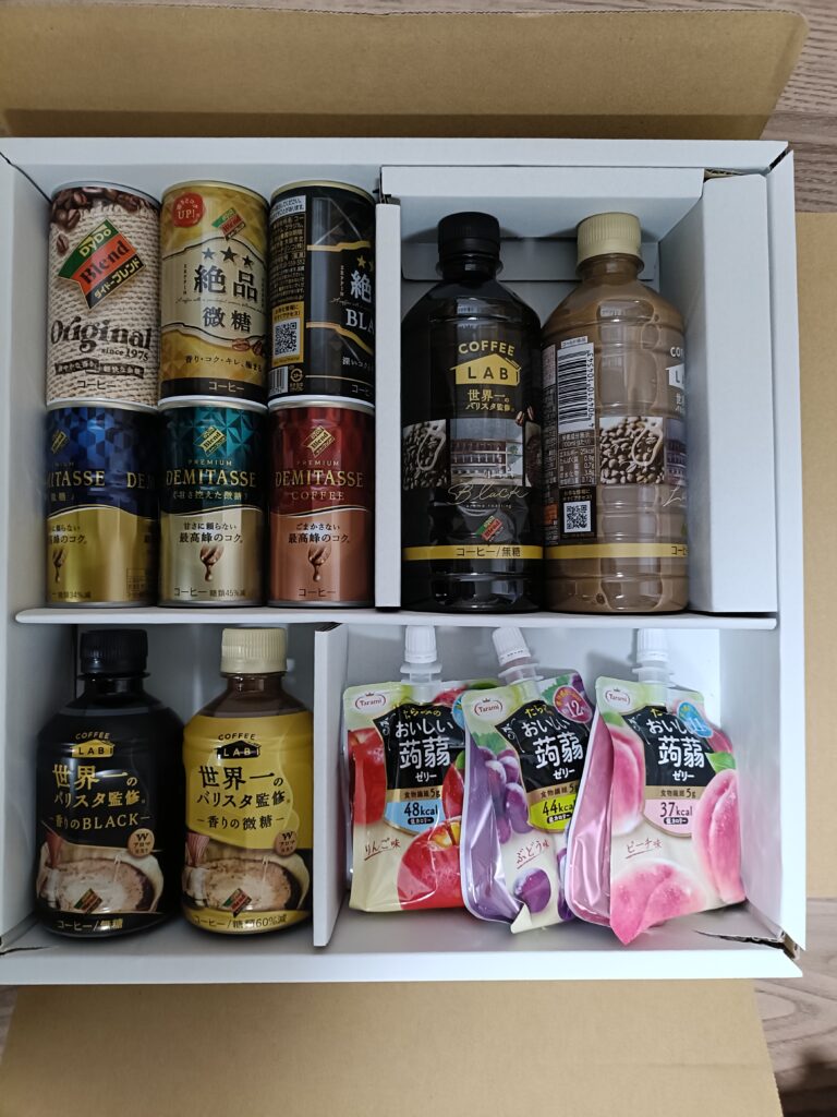 ダイドーグループHDの株主優待｜子どもも喜ぶ飲料・ゼリーの豪華詰め合わせの写真