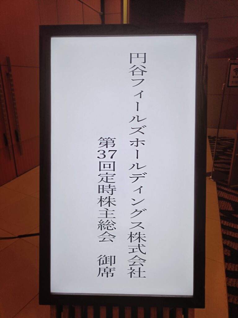 QUOカード他の写真