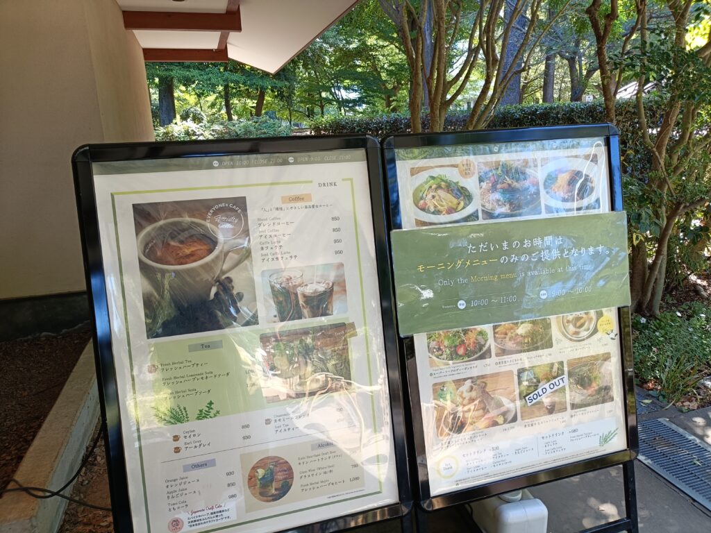 EVERYONEs CAFEの写真