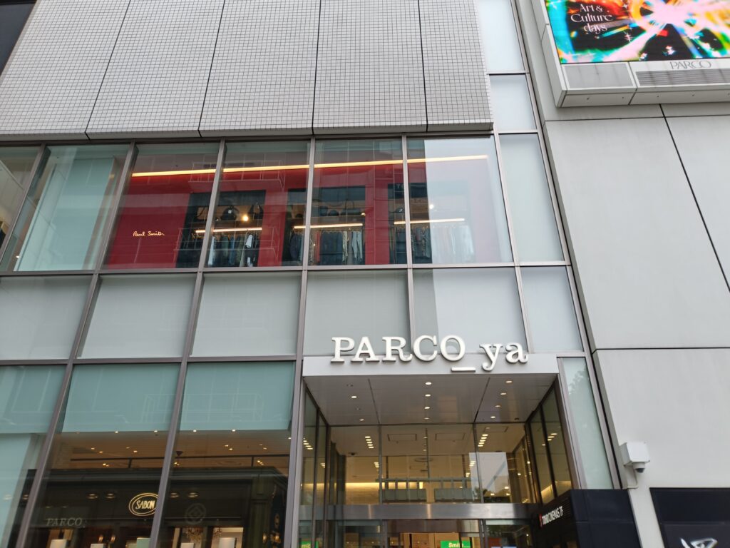 PARCO（パルコ）の写真