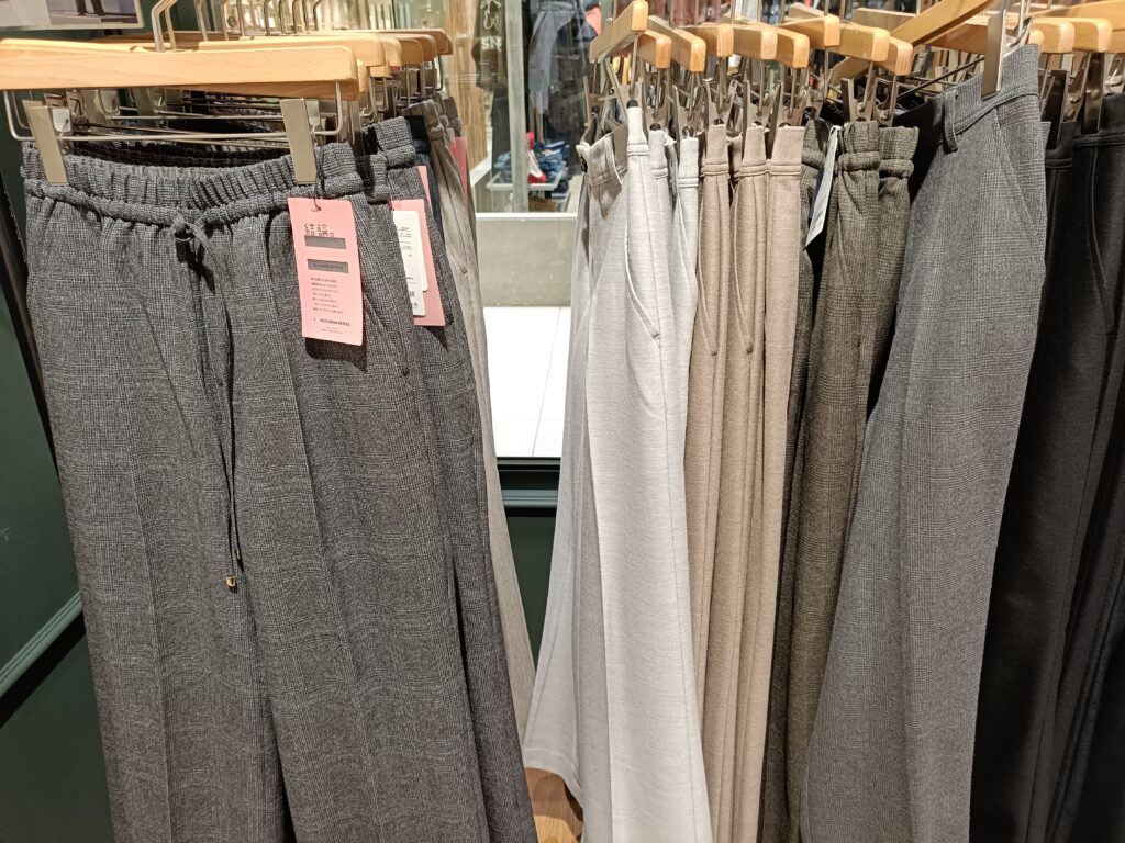 green label relaxingで使えるユナイテッドアローズ株主優待｜15％割引チケットでお得に買い物の写真