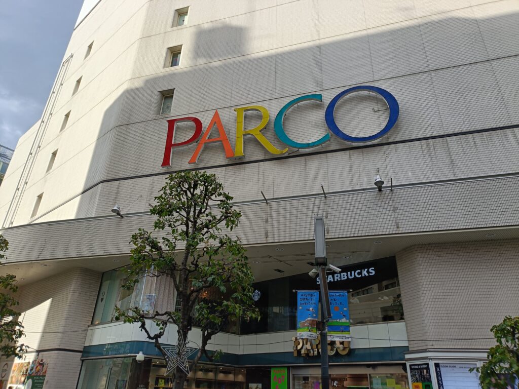PARCO（パルコ）の写真