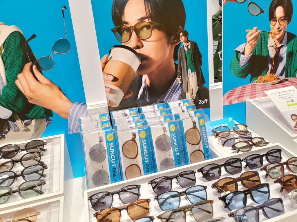 Zoff運営会社インターメスティックの株主優待レビュー｜新商品展示会とサングラス特典が魅力の写真