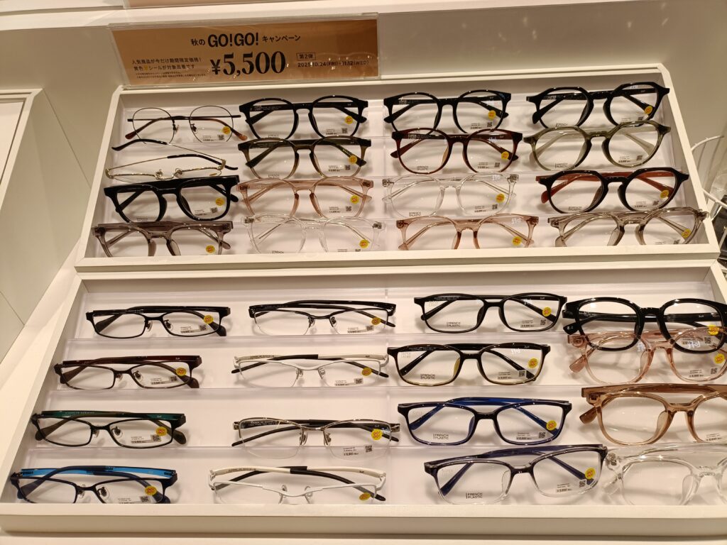Zoff運営会社インターメスティックの株主優待レビュー｜新商品展示会とサングラス特典が魅力の写真
