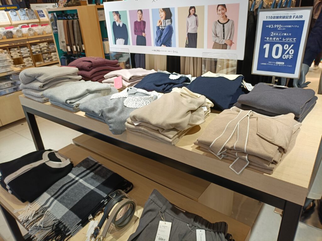 ORIHICAでスーツ選び｜AOKIホールディングス株主優待が仕事服の購入に便利の写真