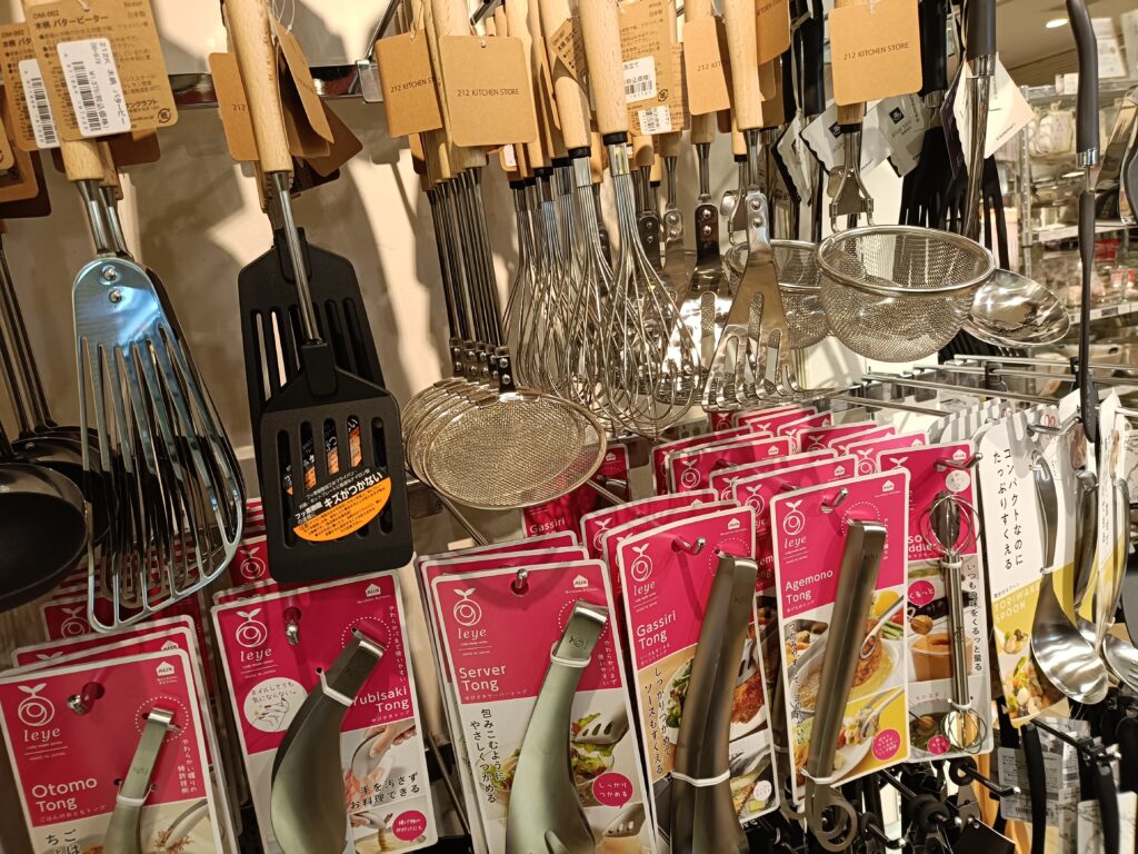 212 KITCHEN STOREで使えるワールド株主優待｜おしゃれなキッチン用品をお得に購入の写真
