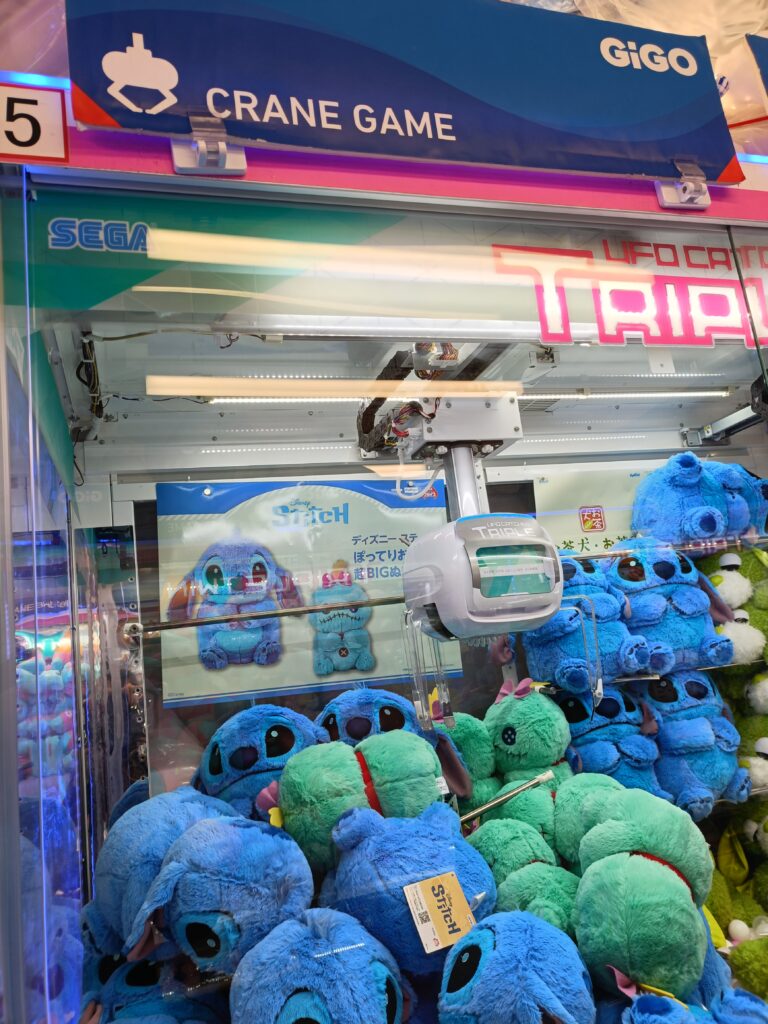 GiGO（ギーゴ）ほかGENDAグループ対象店舗の写真