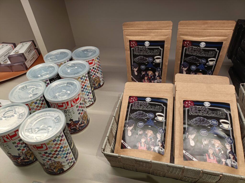 静嘉堂文庫美術館で三菱重工業の株主向けサービスを活用｜丸の内で東洋古美術を鑑賞の写真