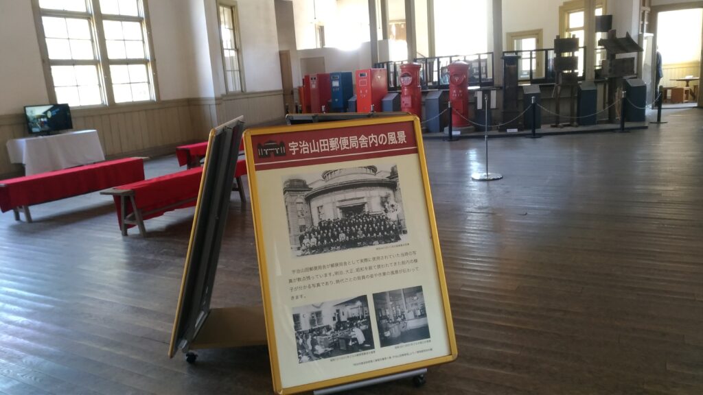 明治村の株主優待レビュー｜名古屋鉄道優待で大人・高校生の入村料を1,250円に割引の写真