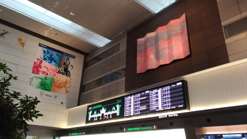 JAL株主割引券で日本航空株主優待を活用｜家族旅行や帰省に使いやすい国内線優待の写真