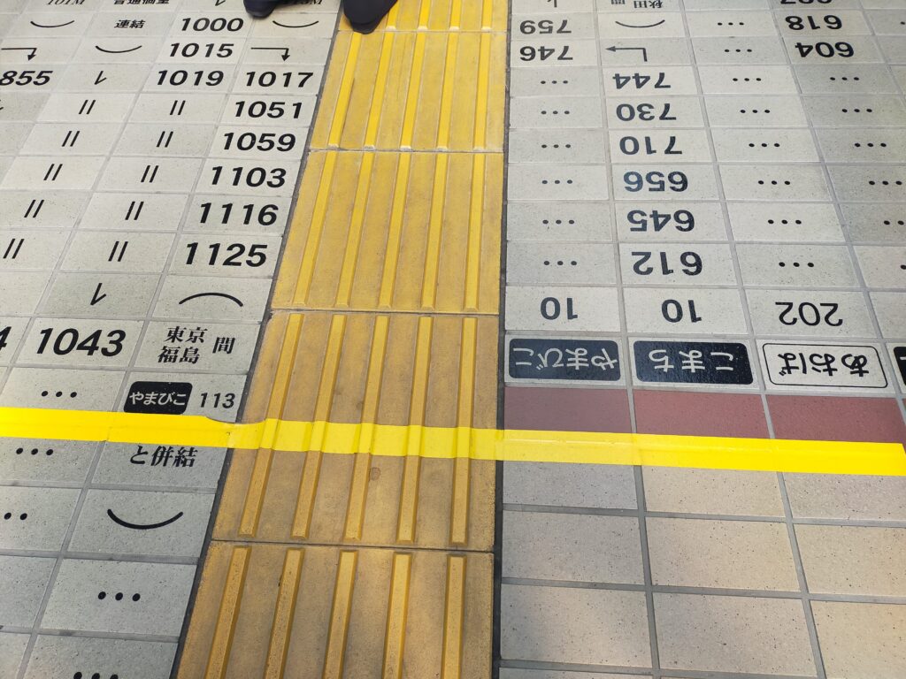 電車好きの子どもと行きたい鉄道博物館｜JR東日本優待で親子のお出かけに活用の写真