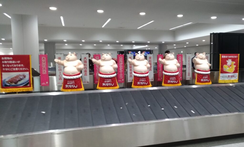 矢場とんでジェイグループHD株主優待を活用｜名古屋名物みそかつを楽しむの写真