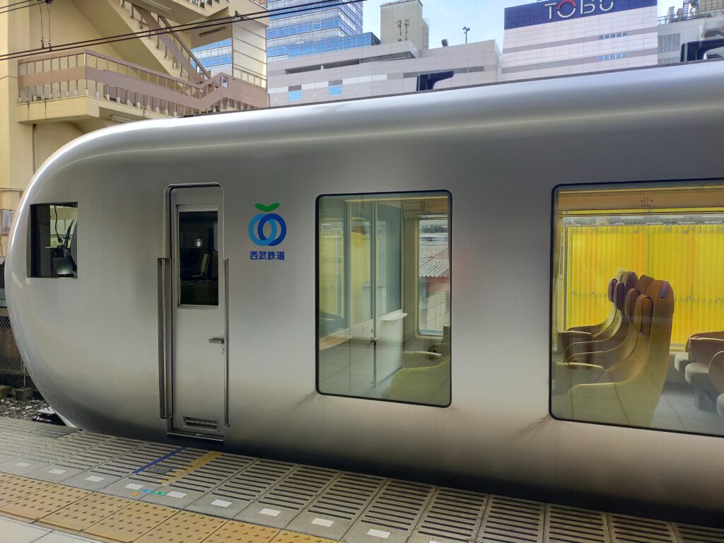 西武ホールディングスの株主優待乗車証を活用｜西武線・バス移動や野球観戦に便利の写真