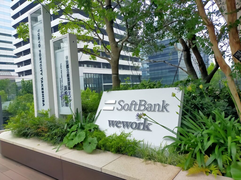 PayPayマネーライトでソフトバンク株主優待を活用｜スマホ利用者にも身近な1,000円分優待の写真