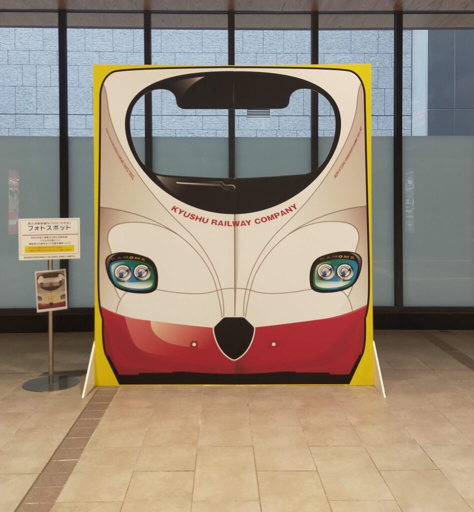JR九州の1日乗車券で株主優待を活用｜九州旅行や「かもめ」利用にも便利の写真