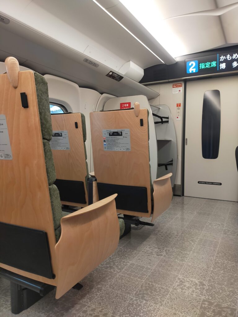 JR九州の1日乗車券で株主優待を活用｜九州旅行や「かもめ」利用にも便利の写真