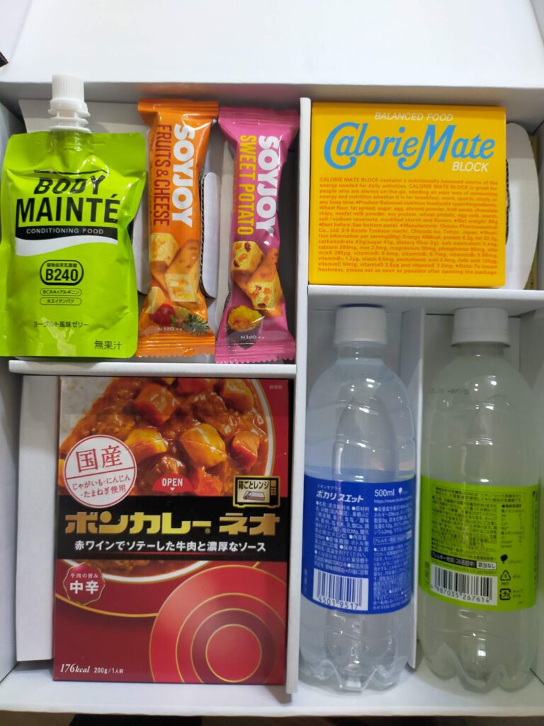 大塚HDの株主優待レビュー｜ポカリスエットなど自社グループ製品3,000円相当の詰め合わせの写真