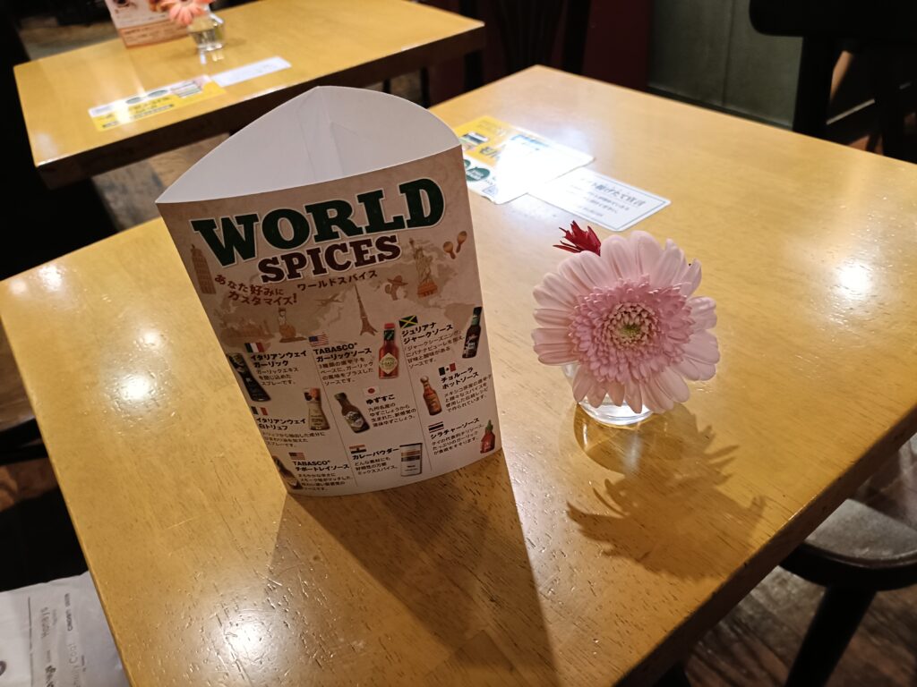 フレッシュネスバーガーの写真