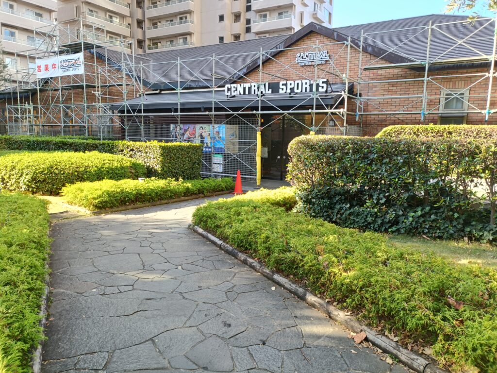 セントラルスポーツ佃エリア施設の写真