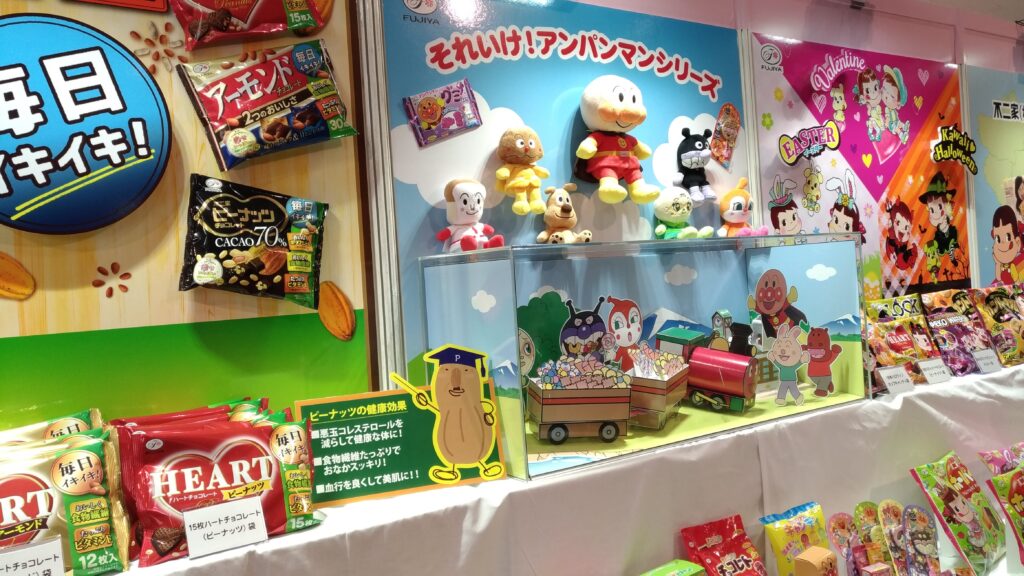 明治記念館の写真
