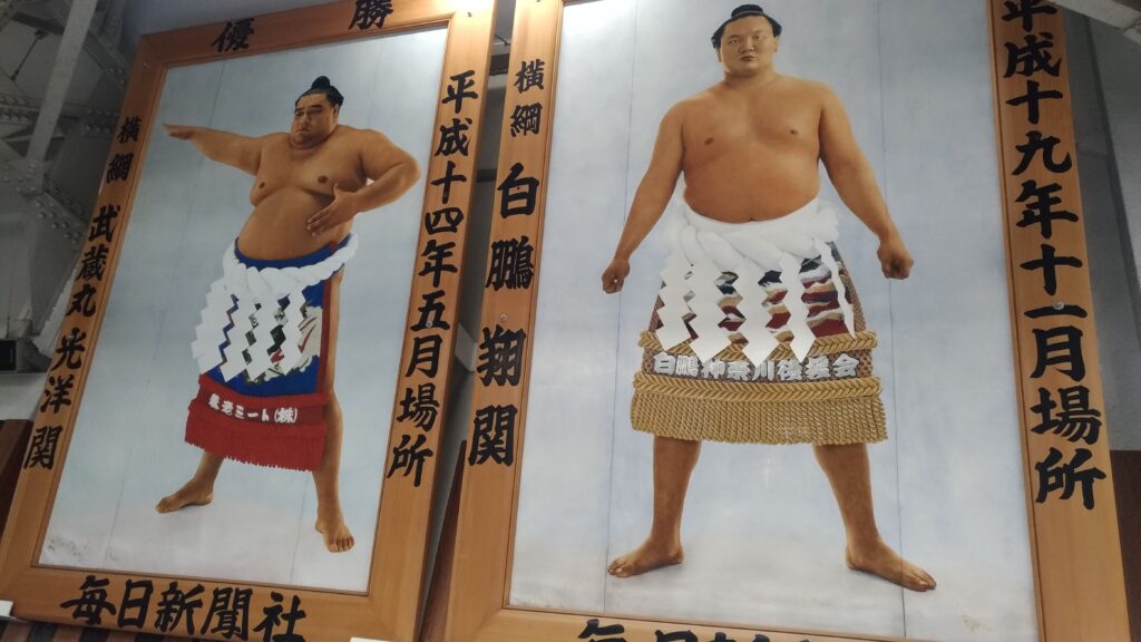 両国ビューホテル（ヒューリックホテルグループ）の写真
