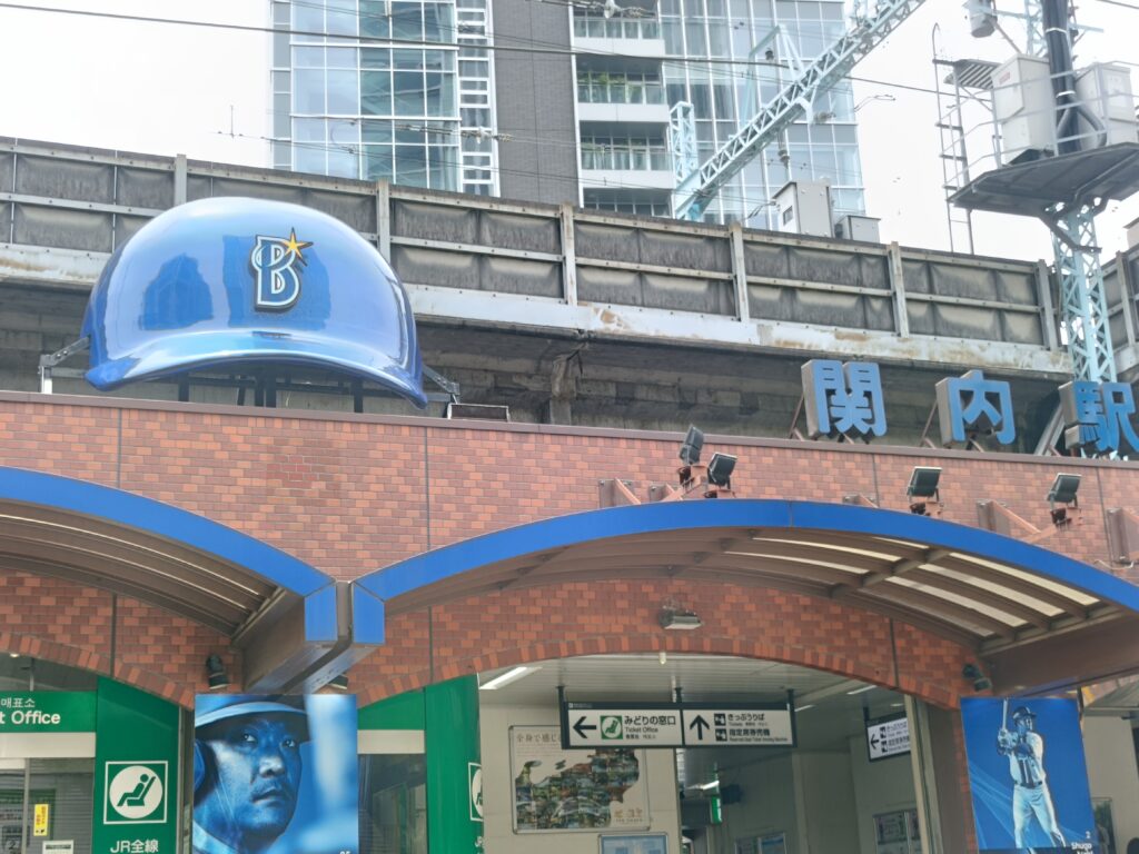 2026/07｜横浜DeNAベイスターズ ファンクラブ入会クー…｜ディー・エヌ・エーの写真