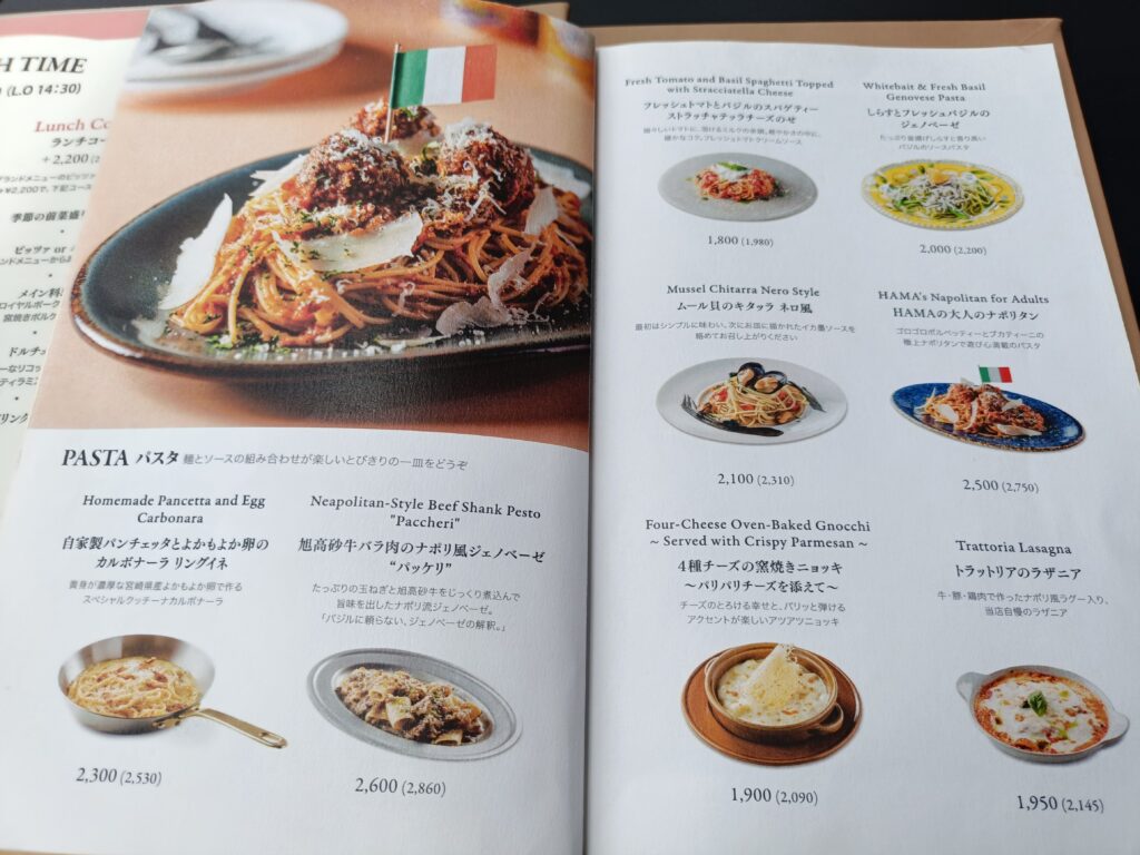 2026/07｜The TRATTORIA SALVATORE…｜ワイズテーブルコーポレーションの写真