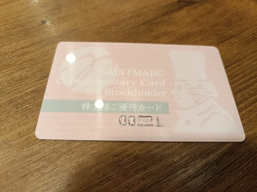 2026/06｜サンマルクカフェ＆茶｜サンマルクホールディングスの写真