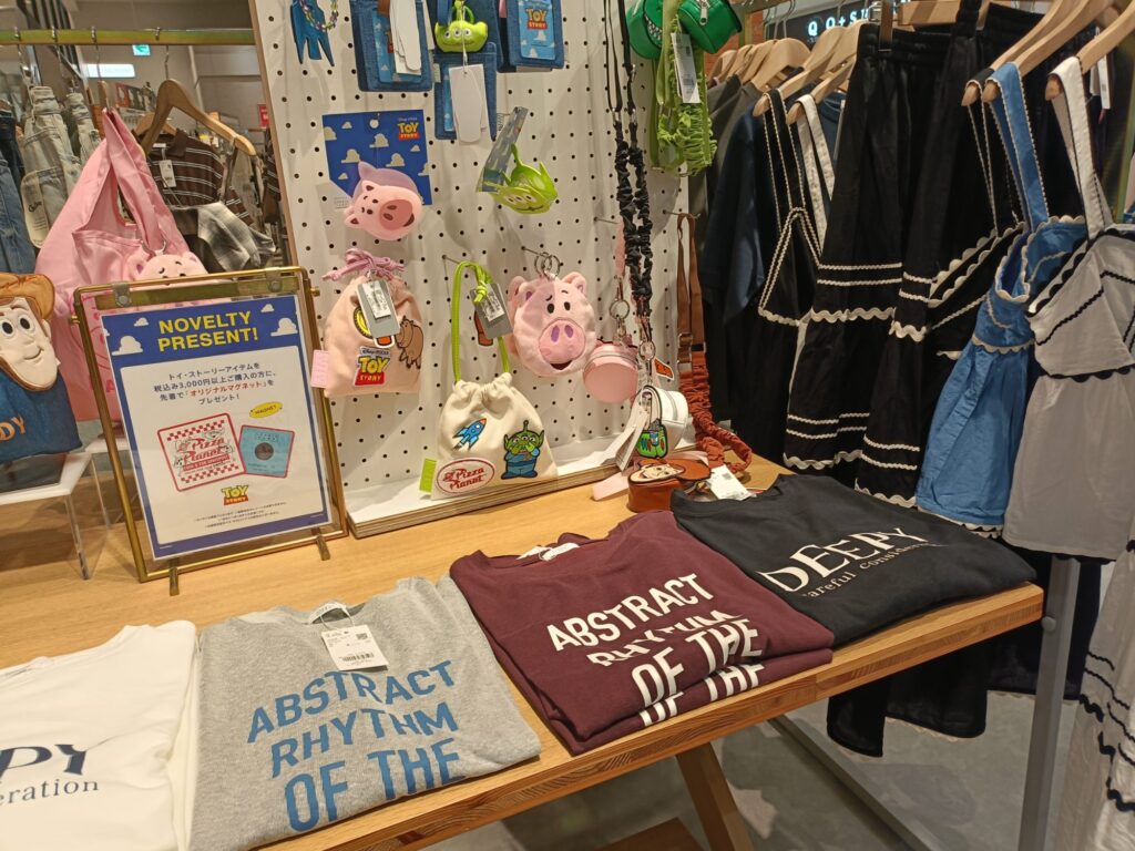 2026/08｜LOWRYS FARM｜アンドエスティHDの写真